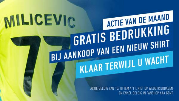 Actie van de maand: gratis naambedrukking in de fanshop