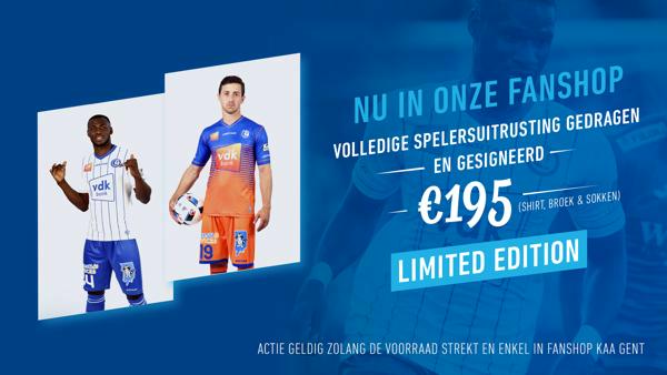 Nieuwe actie fanshop: Limited Edition uitrustingen!