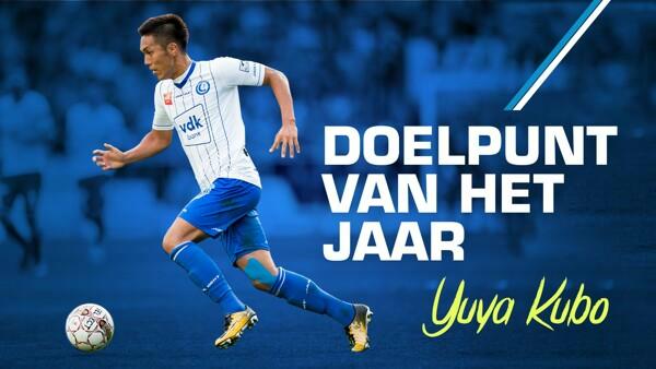 Stem op Yuya Kubo voor de Goal van het Jaar!